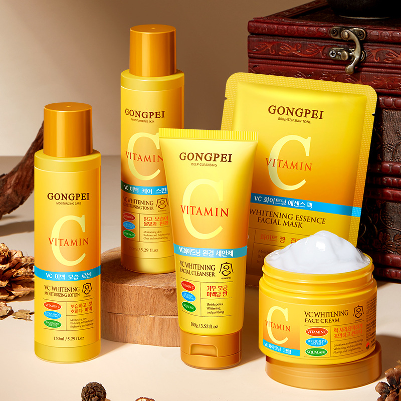 GONGPEI Vitamin C Whitening Fa - Anti-Aging Face Cream review and price