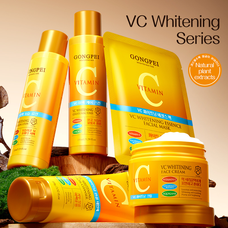 GONGPEI Vitamin C Whitening Fa - Anti-Aging Face Cream review and price