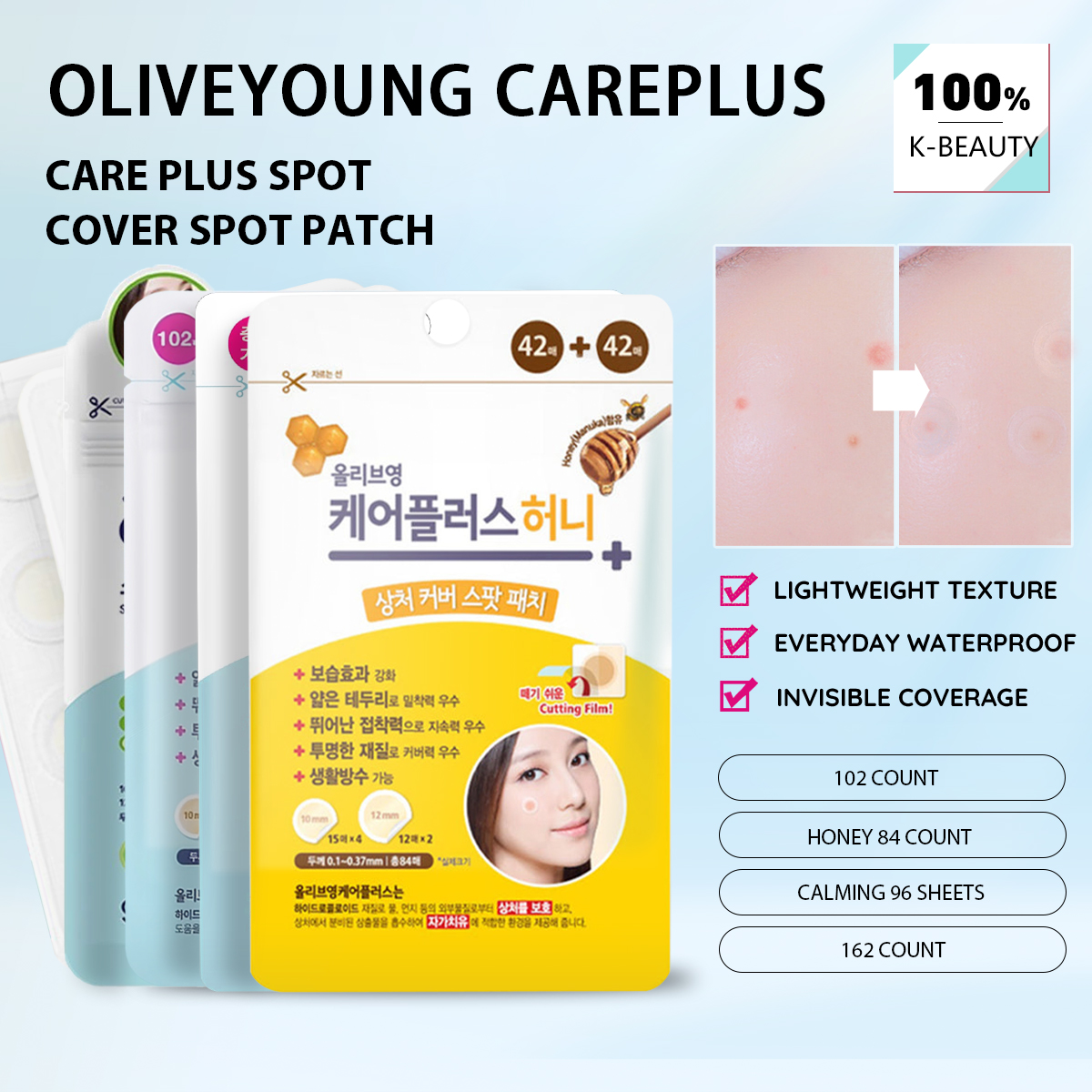 Olive Young Care Plus Spot Cov - Beauty Makeup & D Anime Studio Vega Baja review and price