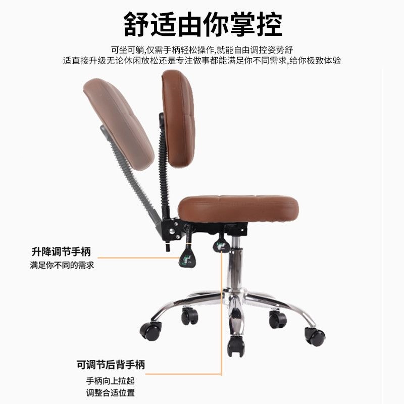 Dentist's chair Manicurist Eye - Beauty Makeup & D Anime Studio Vega Baja review and price