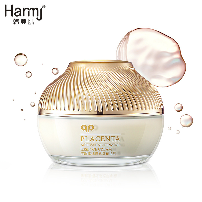 50g Korean Sheep Placenta Acti - Anti-Aging Face Cream review and price