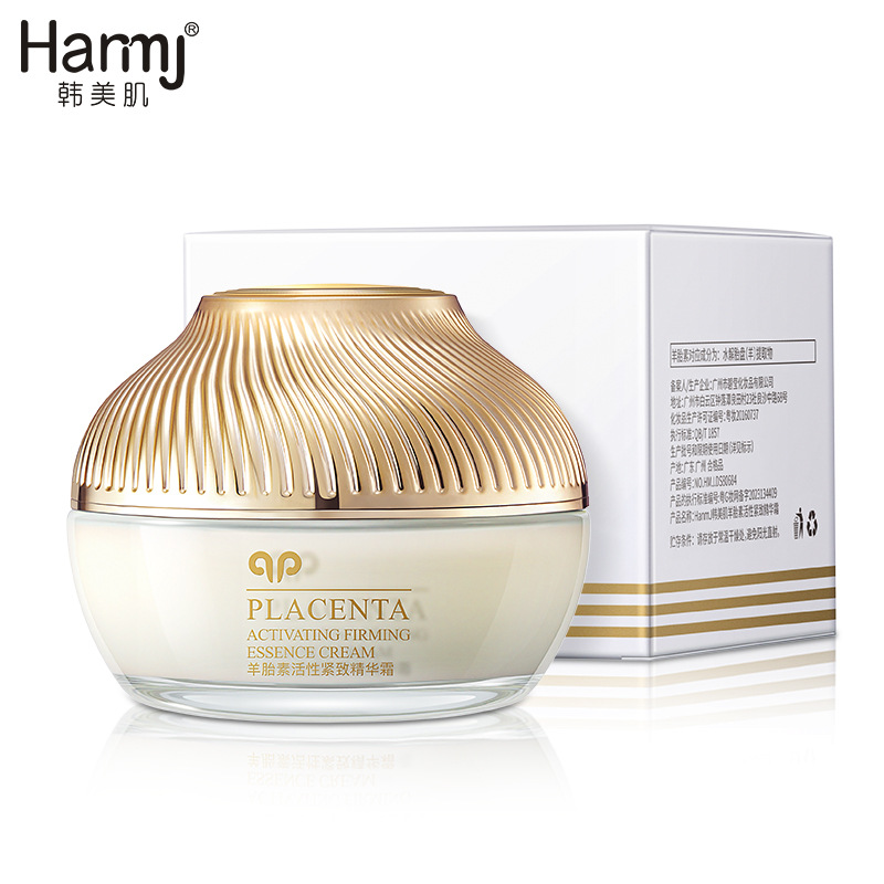 50g Korean Sheep Placenta Acti - Anti-Aging Face Cream review and price