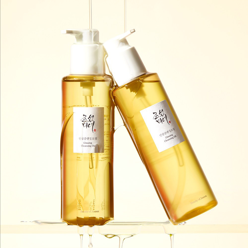Skincare Beauty of Joseon Gins - Beauty Makeup & D Anime Studio Vega Baja review and price