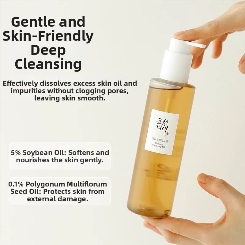 Skincare Beauty of Joseon Gins - Beauty Makeup & D Anime Studio Vega Baja review and price