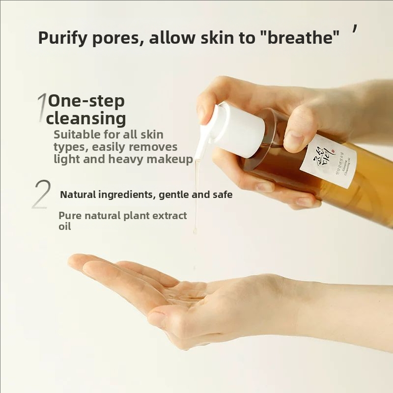 Skincare Beauty of Joseon Gins - Beauty Makeup & D Anime Studio Vega Baja review and price